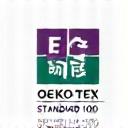 OEKO-TEX Standard 100 Certification Logo